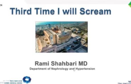 Third Time I Will Scream |  ד"ר ראמי שחברי – תיעוד מפגש JC של האיגוד – 6/8/24